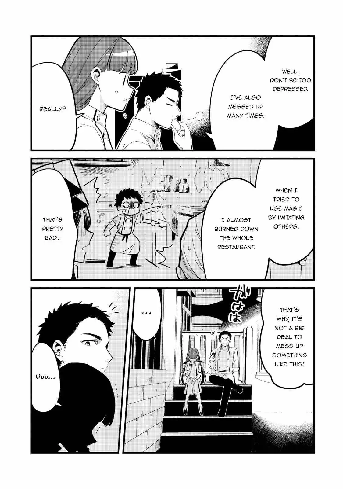 Welcome to Cheap Restaurant of Outcast! Chapter 30 10